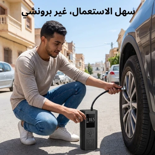 Gonfleur de pneus, compresseur d'air portable