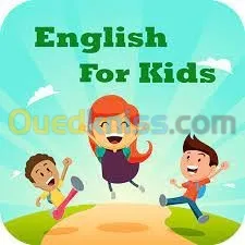 Promotion en langues étrangères 