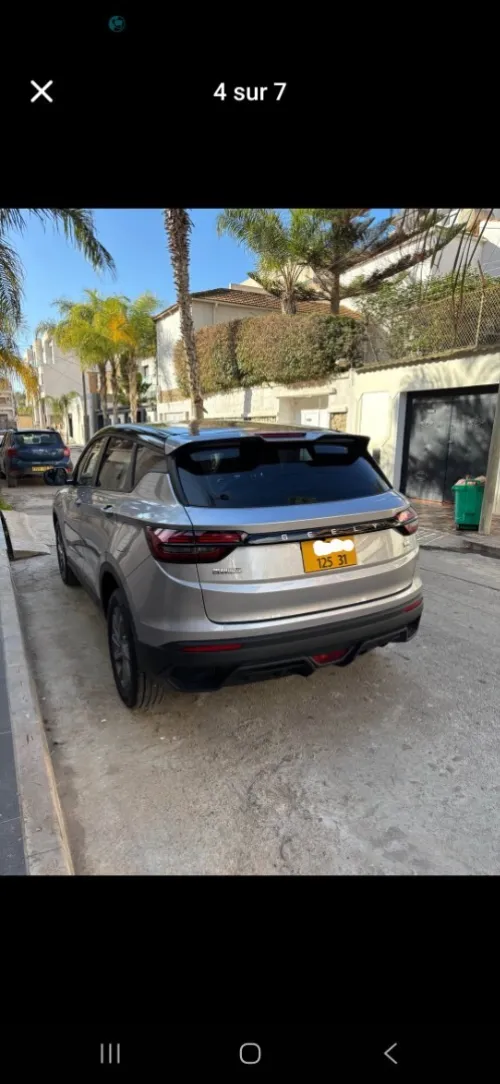 Geely Coolray 2025 Supermax édition
