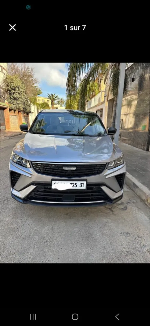 Geely Coolray 2025 Supermax édition