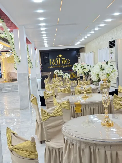 Vente bien immobilier Khenchela Kais