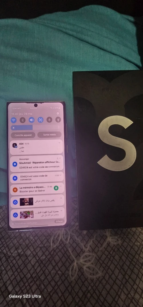 Samsung S22 ultra