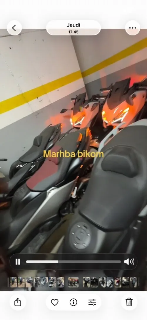 Yamaha Tech Max 2026