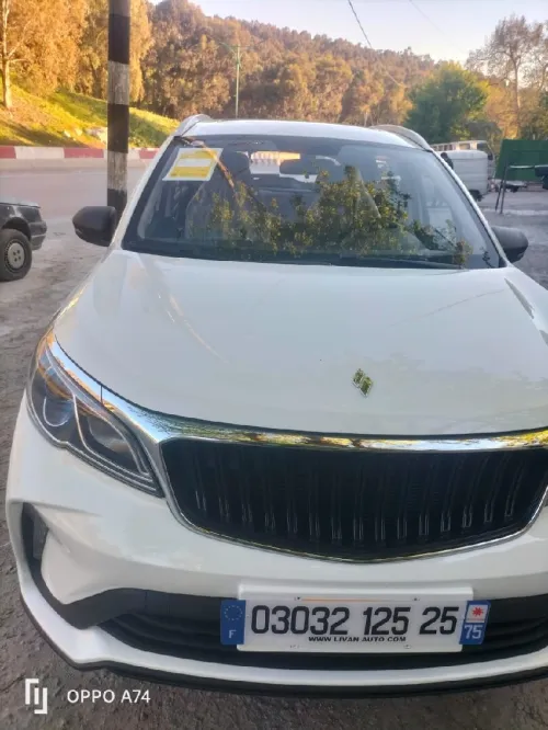 Lifan X3 pro 2025 X3 pro