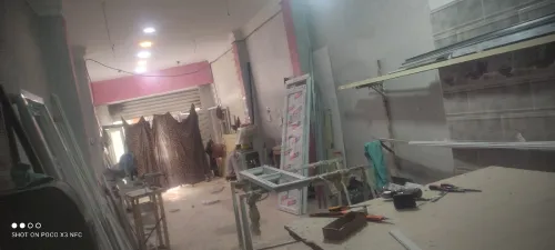 العلمه