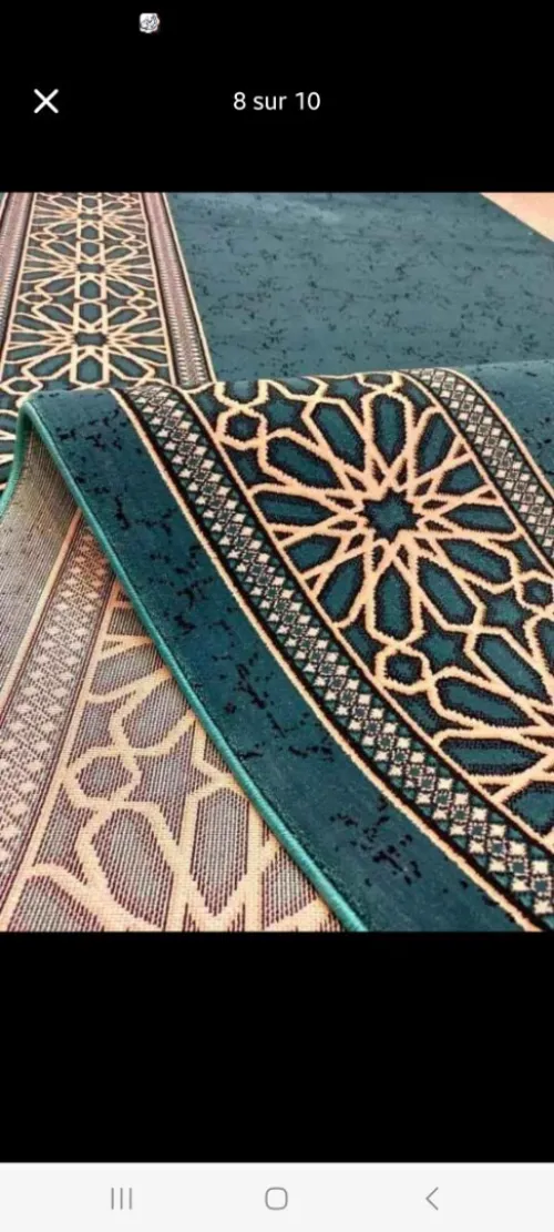 سجاد المساجد Tapis mosquée