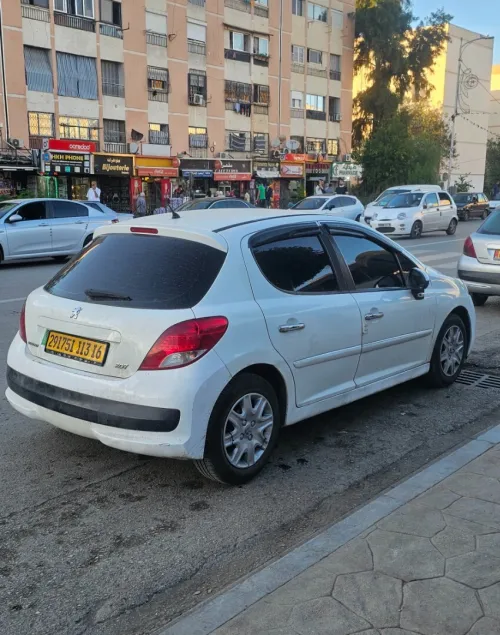 Peugeot 207 plus 2013 207 plus