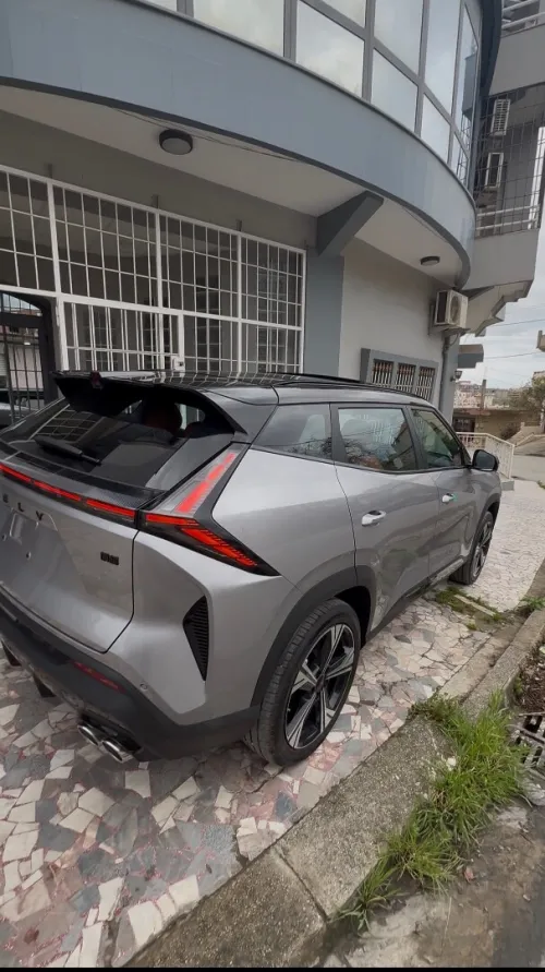Geely Cityray boyue 2026 