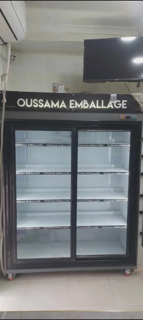 فريغوات للبيع