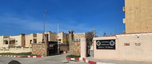 Location Alger Ain benian