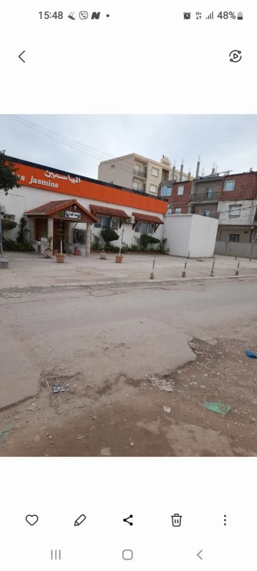 Vente Local El Tarf Beni amar