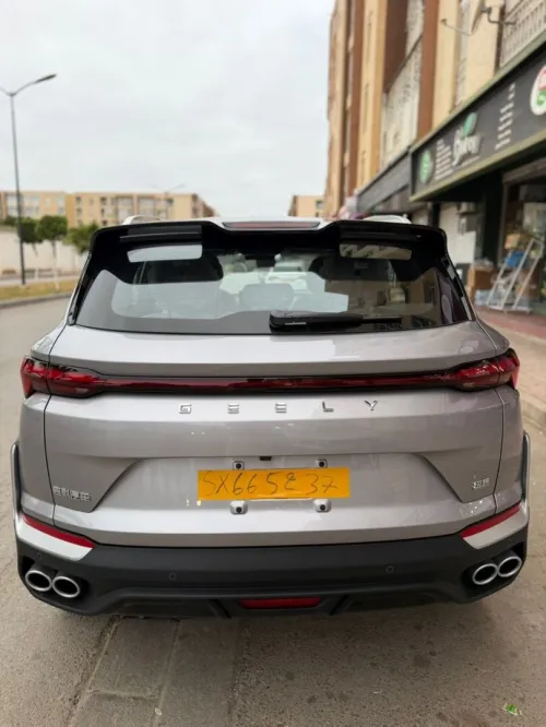 Geely Coolray 2026 Full operation