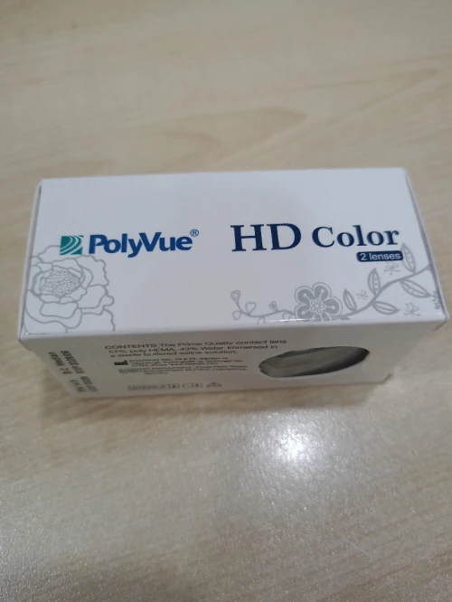 Lentille De Couleur ( Noisette / marron ) عدسات ملونة