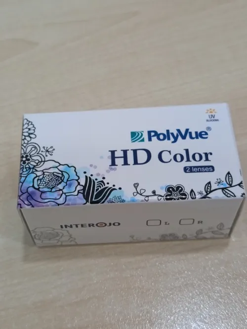 Lentille de couleur Silver (Gris) عدسات ملونة 