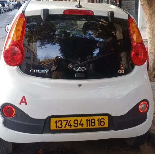 Chery New QQ 2018 New QQ