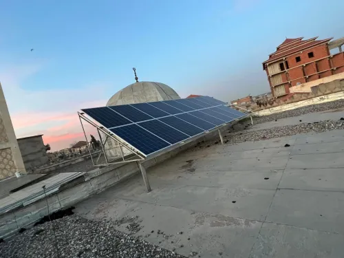 Installation pour les écoles et mosquées énergie solaire photovoltaïque
