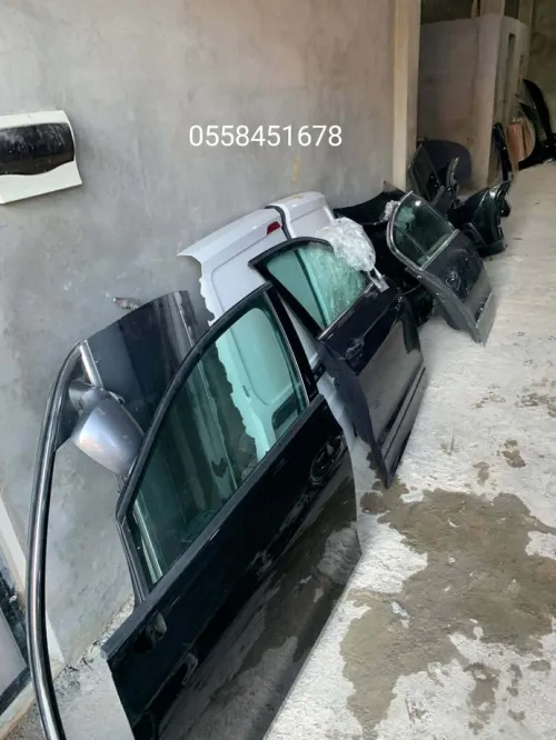 Pièce allemande tadjnanet 0558451678