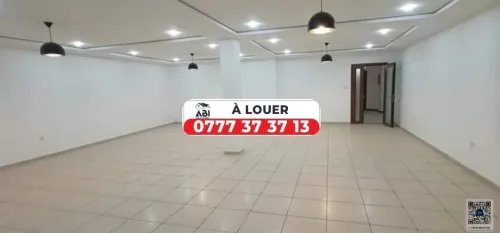 Location Niveau De Villa Alger Baraki