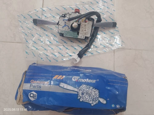 COMODO DFM