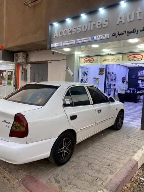 اكسنت اكسنت 2015 2015