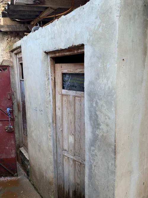Vente Terrain Mostaganem Ain tadles
