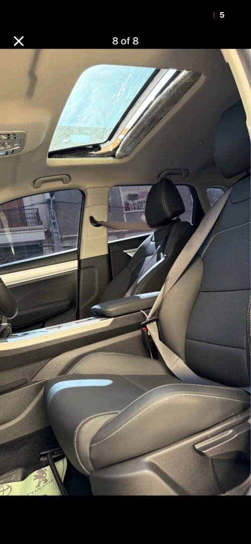 Geely Coolray 2025 Manual