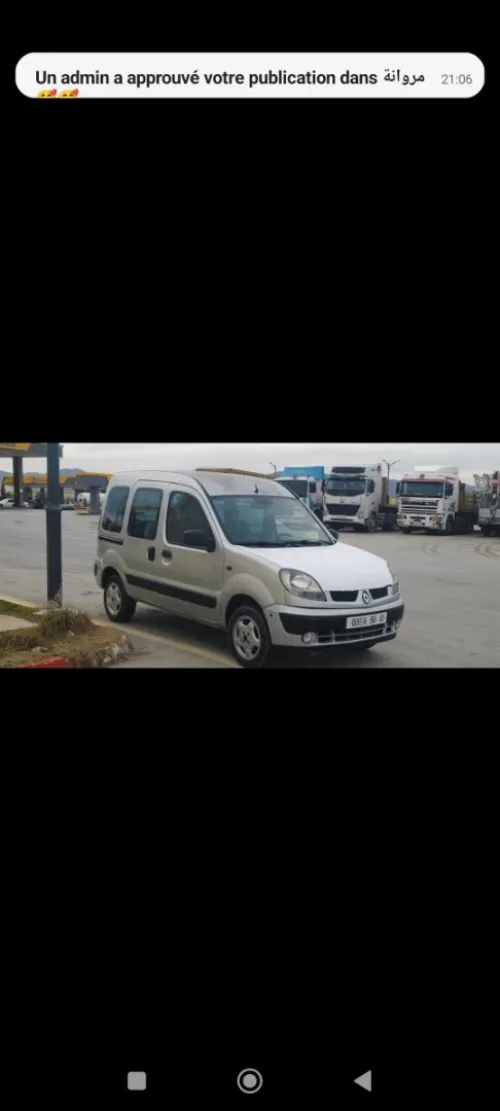 Renault Kangoo 2006 Kangoo