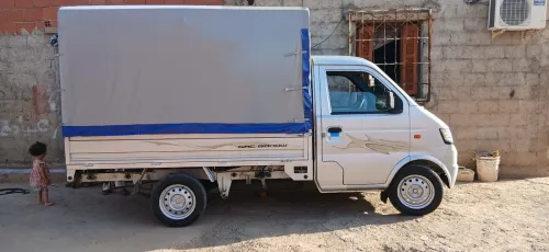 Gonow Mini Truck Double Cabine 2015 Mini Truck Double Cabine