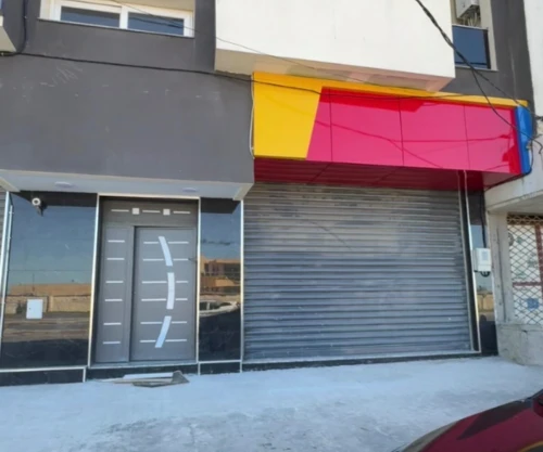 Vente Local Blida Blida