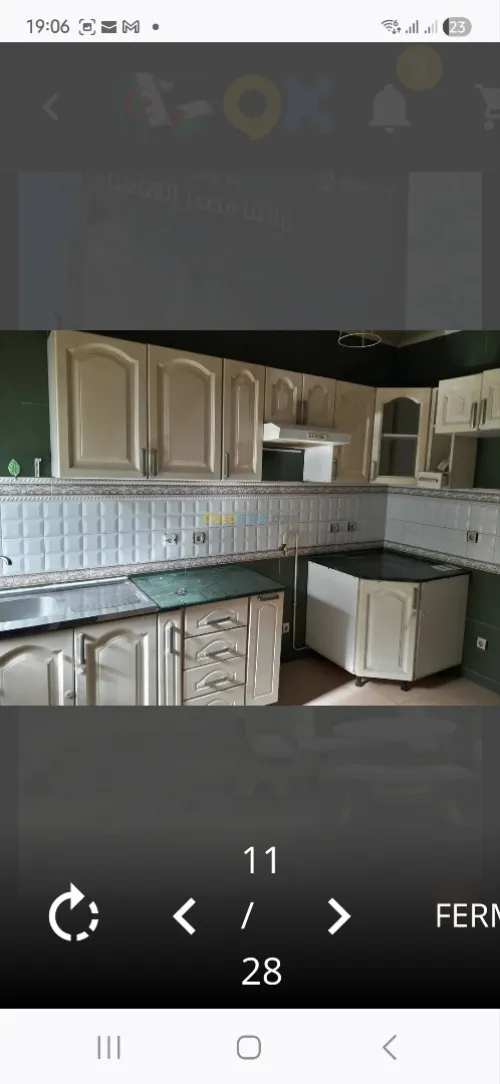 Location Appartement F3 Alger Ben aknoun