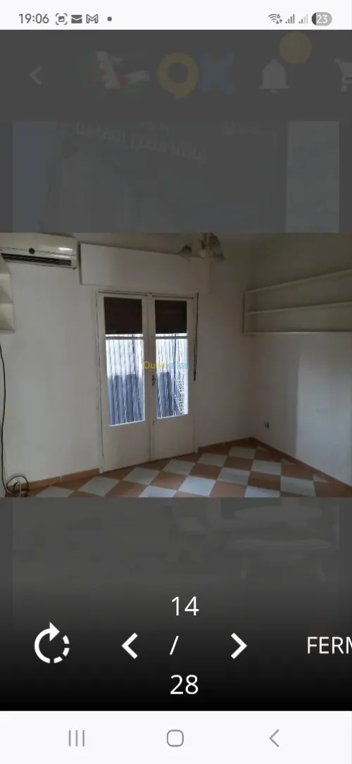 Location Appartement F3 Alger Ben aknoun