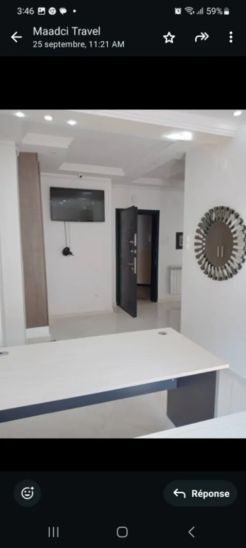 Vente Studio Alger Ain naadja