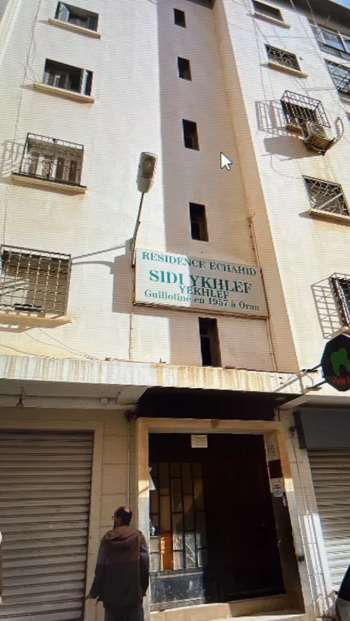 Location Appartement F3 Oran Bir el djir