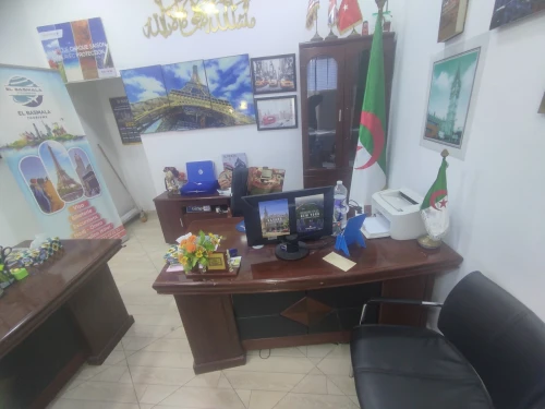 Vente Oran Oran