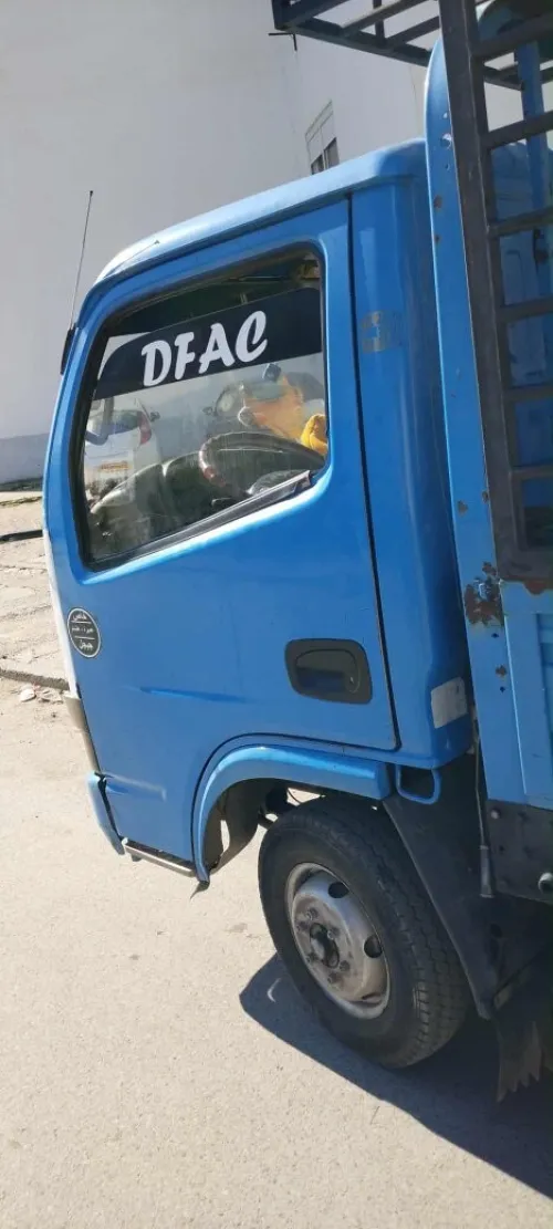 Dfac Dfac 2011