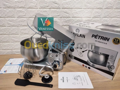 Robot pétrain
