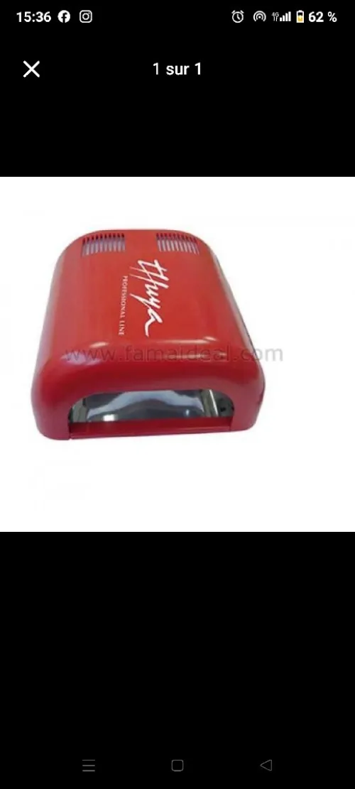 Lampe uve thuya 