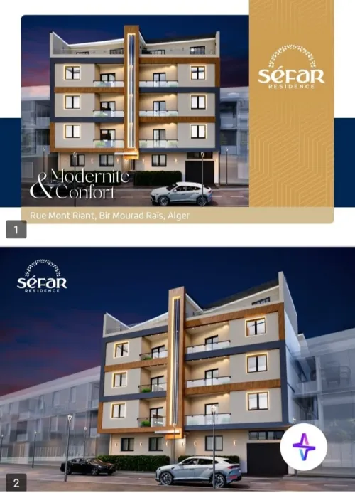 Vente Appartement F5 Alger Bir mourad rais