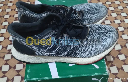 Adidas pureboost p45