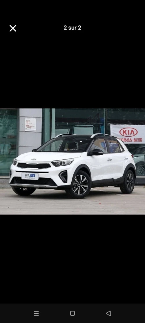Kia KX1 2025 Full
