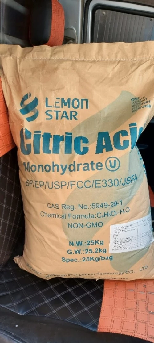 Matière première alimentaire