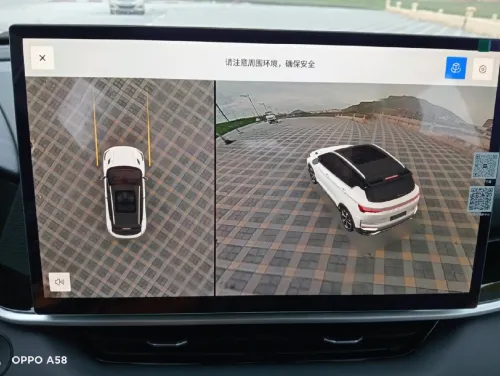 Geely Coolray 2026 Prétop
