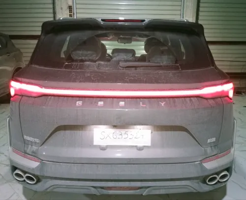 Geely Coolray 2026 Facelift
