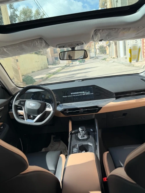 Geely Coolray 2025 