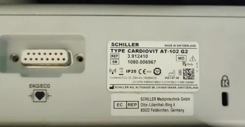 ECG SHILLER