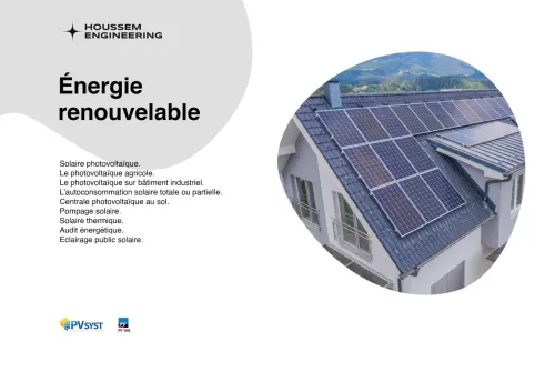 Etude Engineering HVAC(CVC)/MEP/CET et VRD/INFRASTRUCTURES