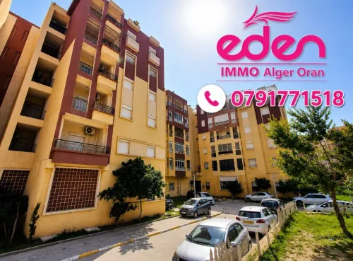 Location Appartement F4 Alger Reghaia