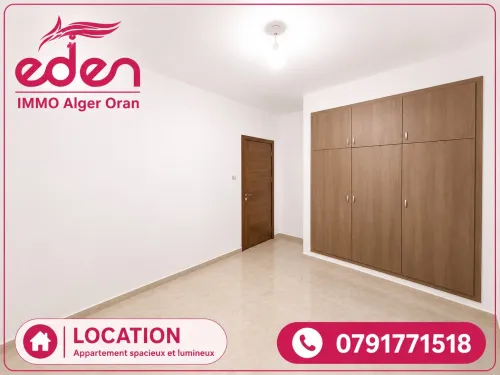 Location Appartement F4 Alger Reghaia