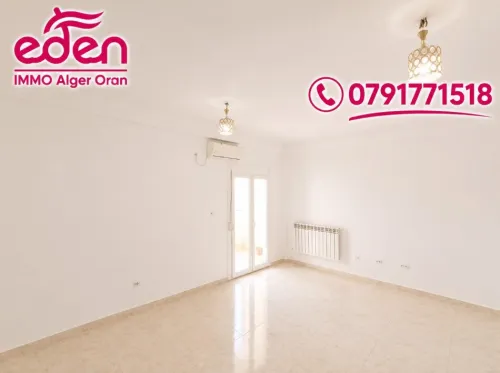Location Appartement F4 Alger Reghaia