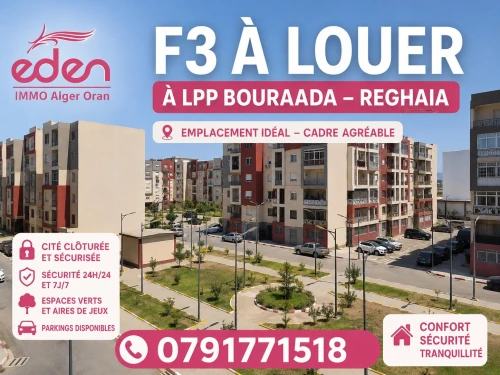 Location Appartement F3 Alger Reghaia